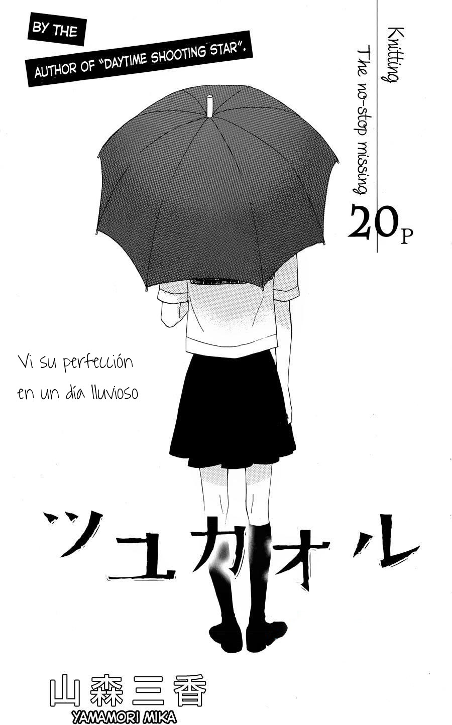 Hirunaka no Ryuusei-Volume 6 Chapter 40