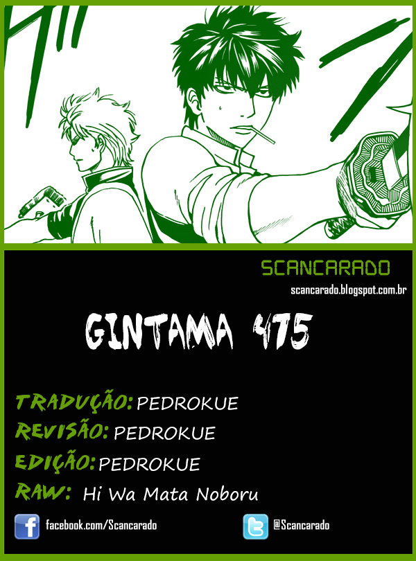 Gintama-Volume 54 Chapter 475