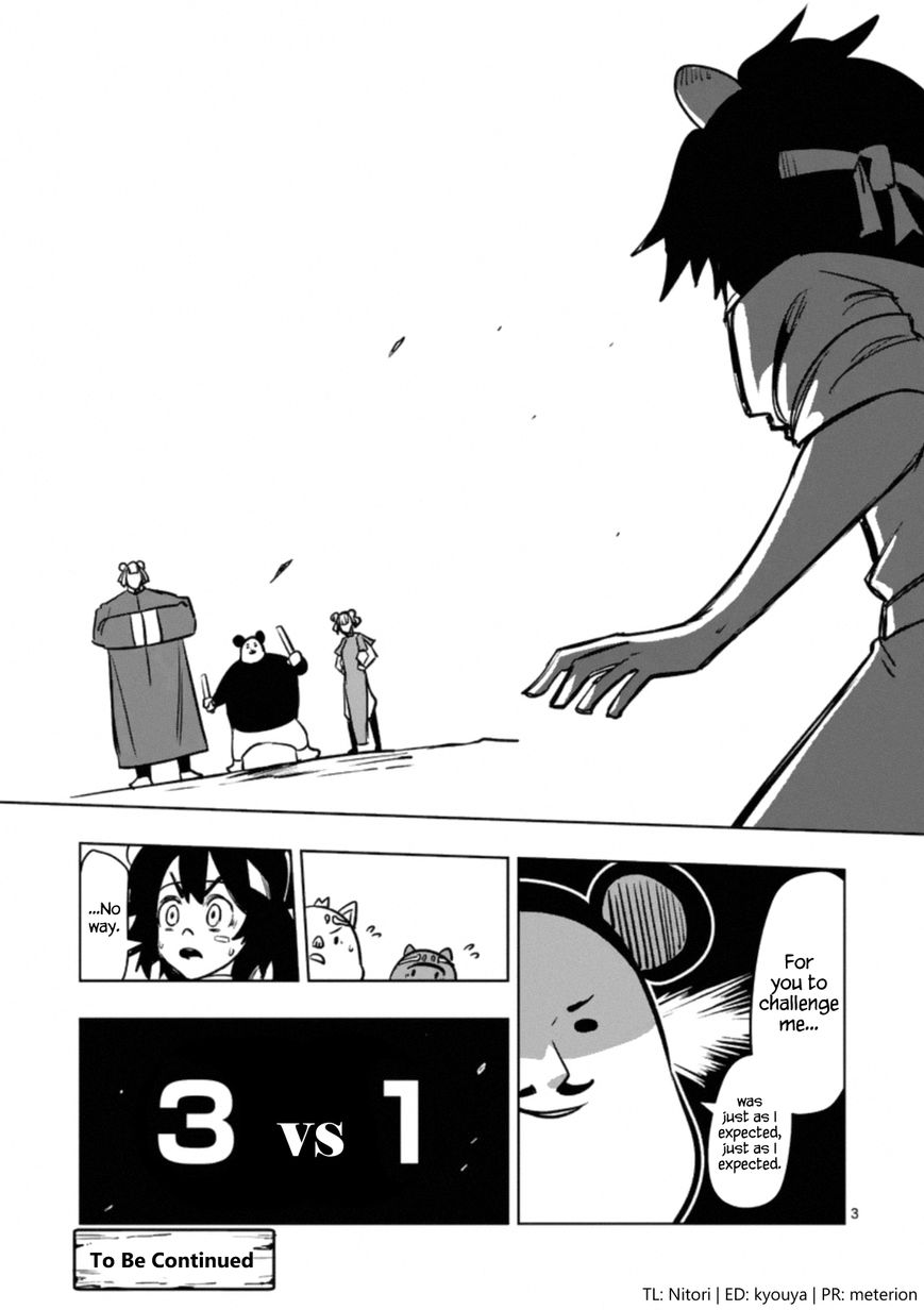 Chapter 98.2 image 3
