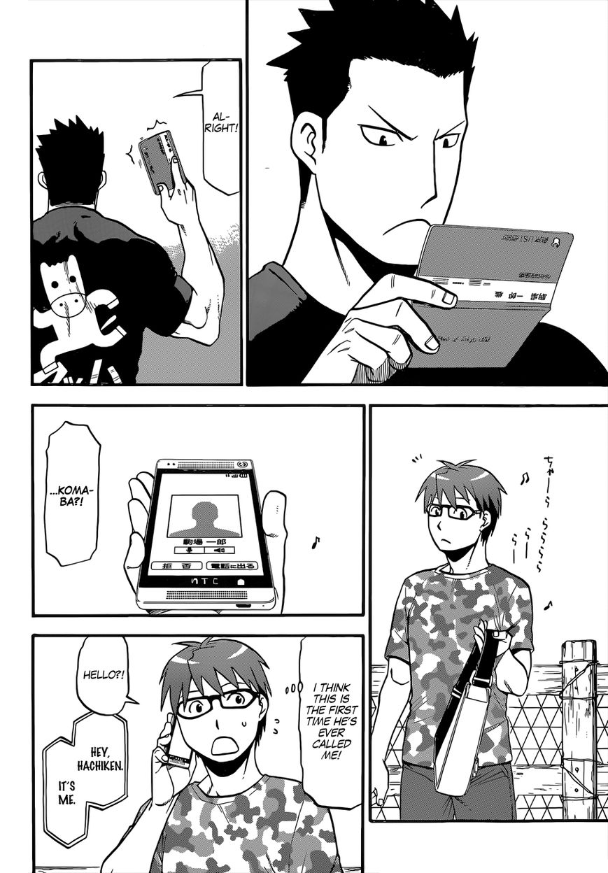 Chapter 113 image 17