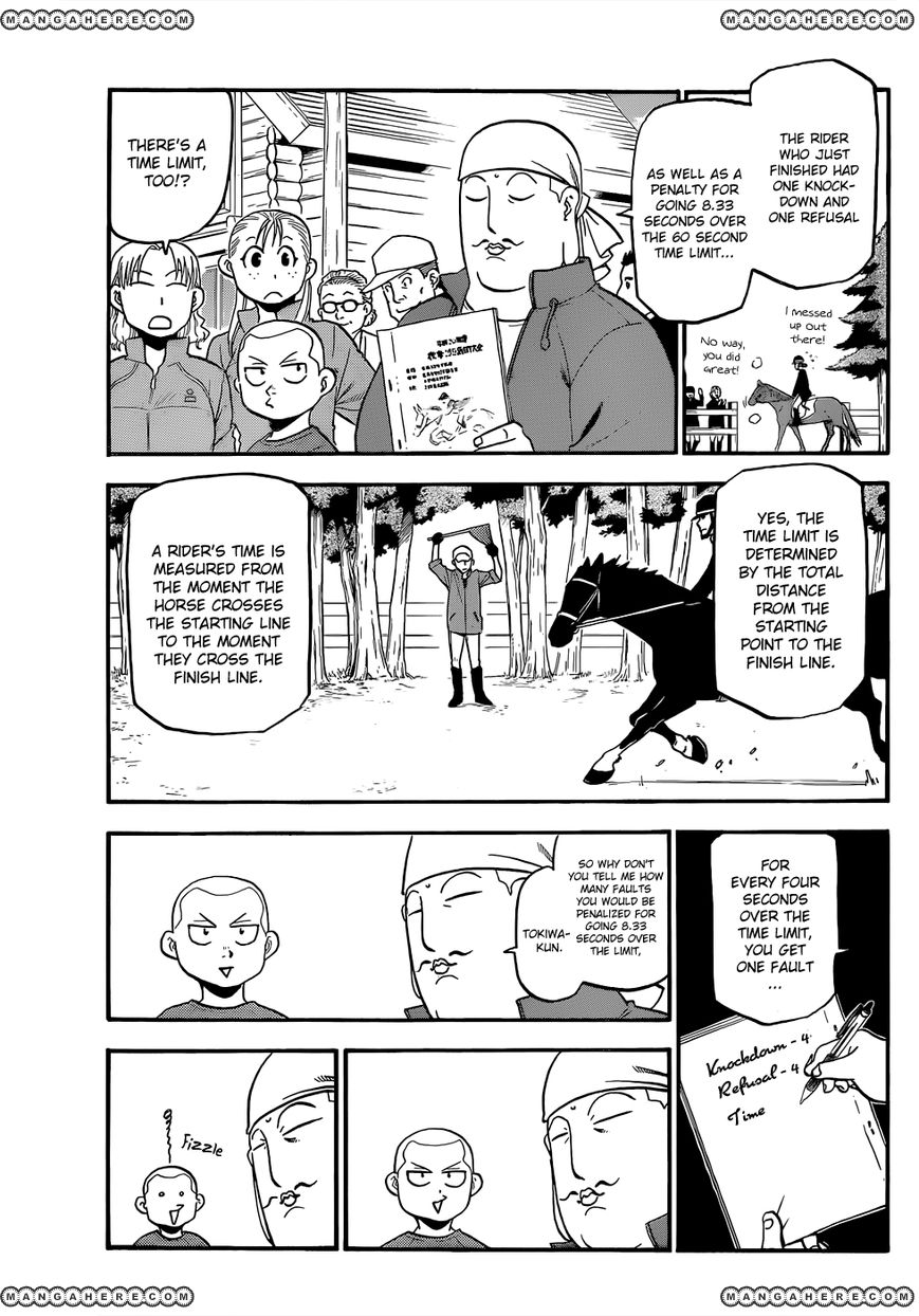 Chapter 47 image 4