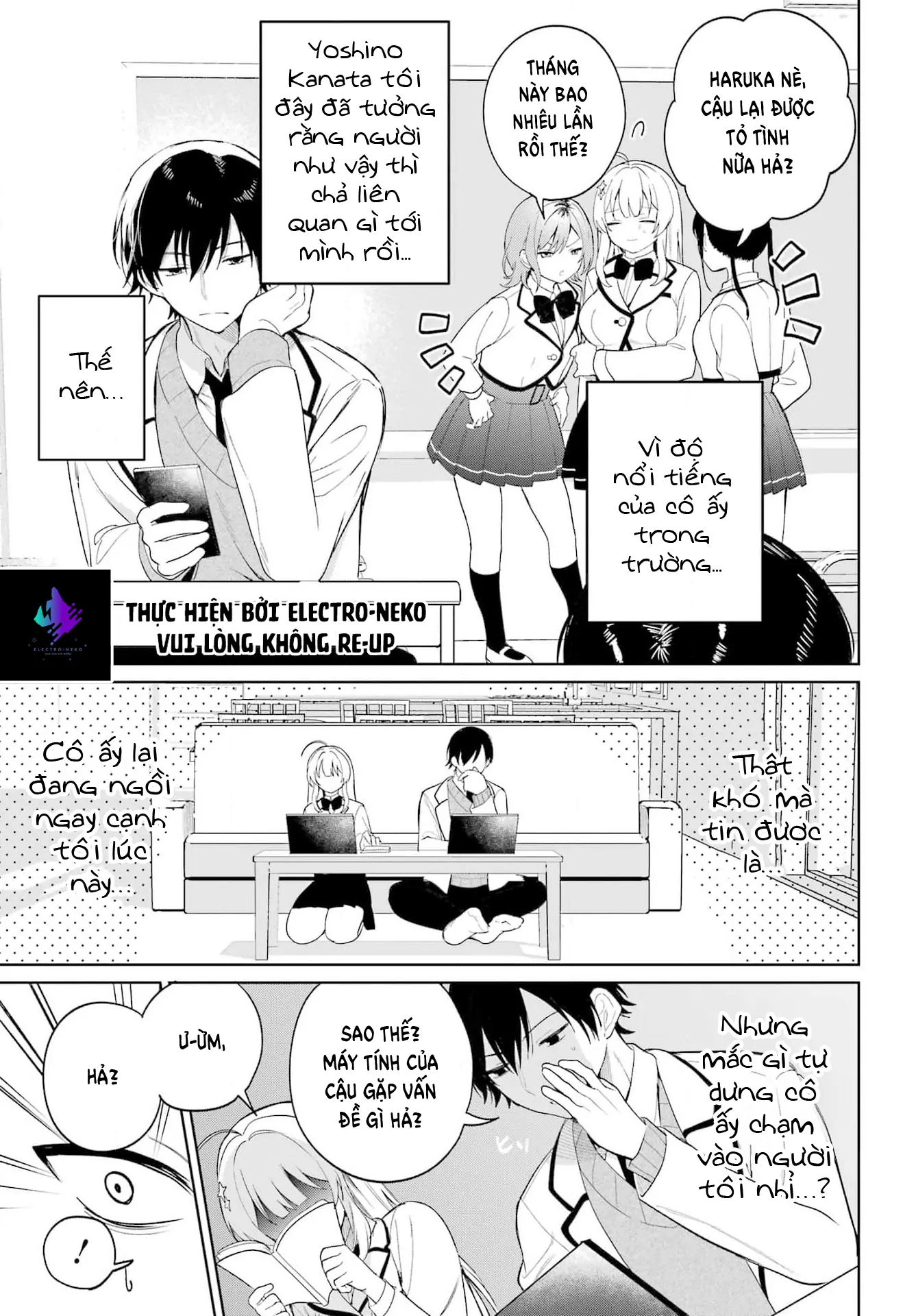 88969553 1337 1920 242920