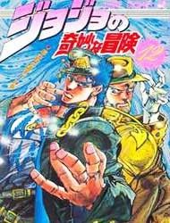 Jojos Bizarre Adventure